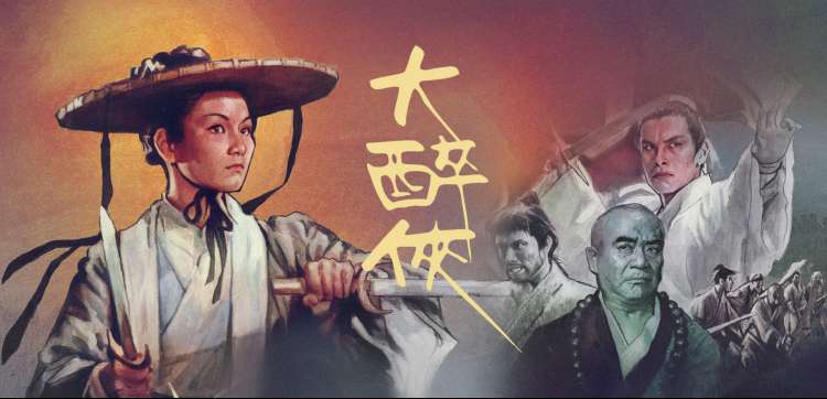 疯狂动物城在线观看 动物城全景