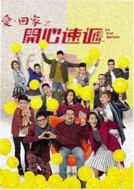 疯狂动物城在线观看 尼克狐