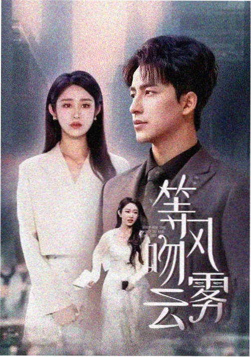 疯狂动物城在线观看 导演剪辑版